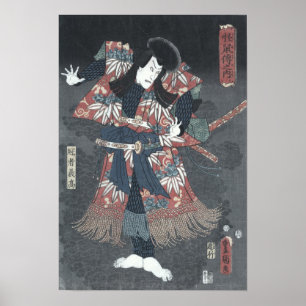 Impresión de bloques de madera japoneses de Ichika