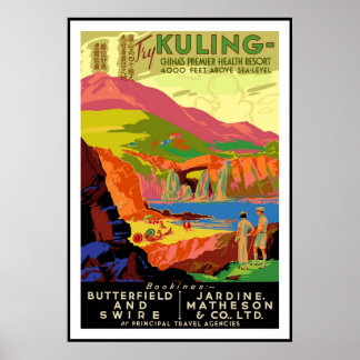 Impresión de cartel vintage Resort de salud de Chi