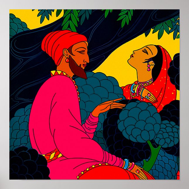 Impresión de diseño persa vintage (Frente)