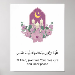 Impresión de Dua de Ramadan islámico en pared