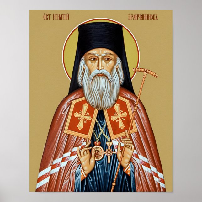 Impresión de icono ortodoxo de San Ignacio Brianch (Frente)