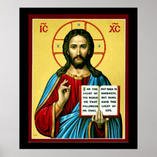 Impresión de Jesucristo de la Iglesia Ortodoxa Rus