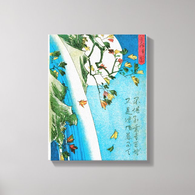 Impresión de la luna y las cataratas japonesas (Anverso)