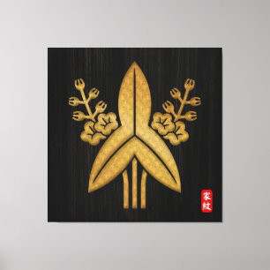 Impresión de lienzo de cresta familiar Kamon FUKUS