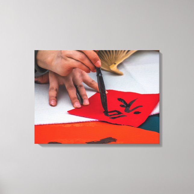 Impresión de lienzo de demostración de caligrafía  (Anverso)