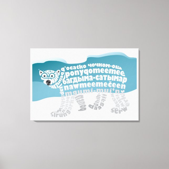 Impresión de lienzo de oso polar mundial (Anverso)