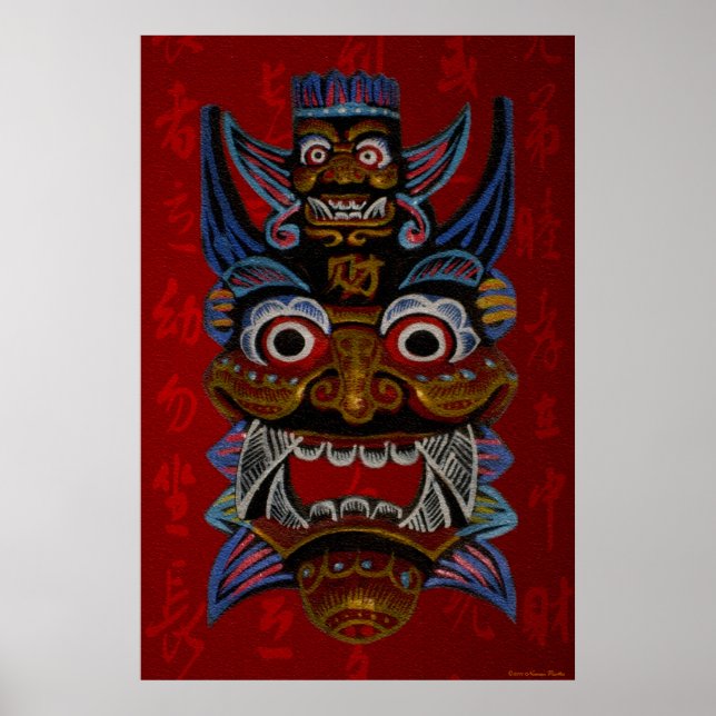 Impresión de máscara tribal (Frente)