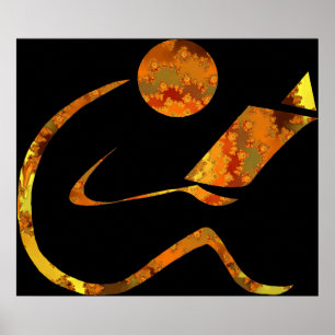 Impresión de oro del lector