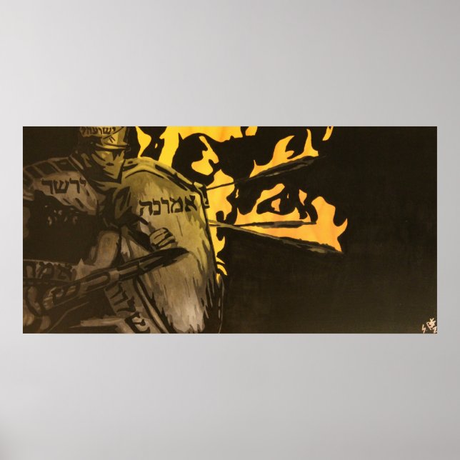 Impresión de pintura "Armor" (Frente)