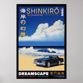 Impresión de playa de coche retro japonés Shinkirō