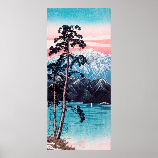 Impresión de póster de alta calidad para galería e (Frente)