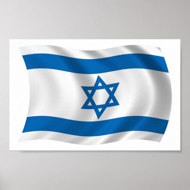 Impresión de Poster de bandera de Israel (Frente)