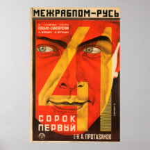 Impresión de Poster de películas Avant Garde de Ru