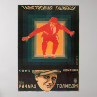 Impresión de Poster de películas Avant Garde de Ru
