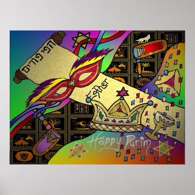Impresión de Poster judío de Festividad Feliz Puri (Frente)