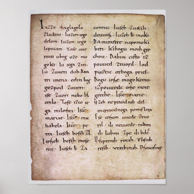 Impresión de réplica de manuscrito de Freding (Frente)