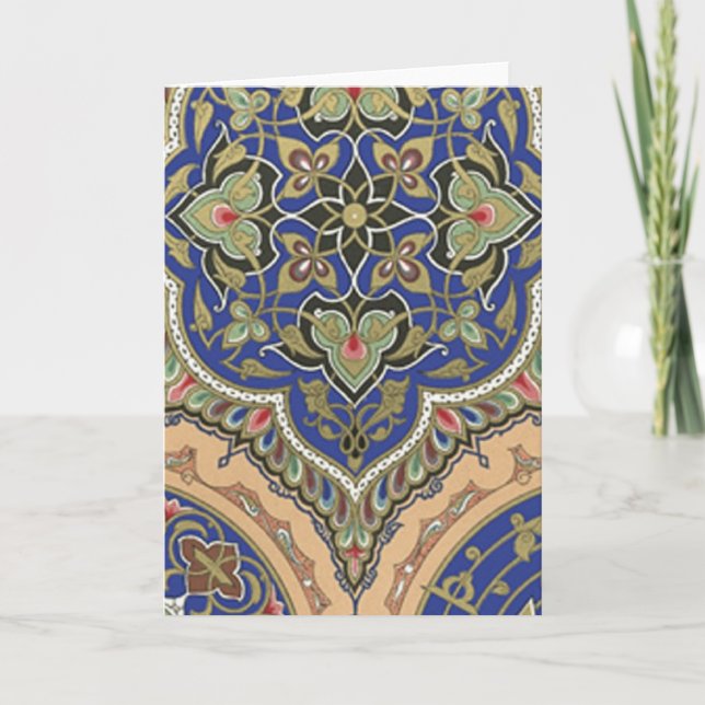 Impresión de tarjeta de vintage (Anverso)