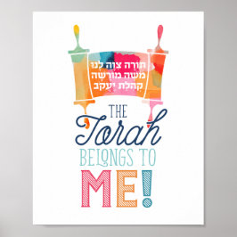 Impresión de Torah Tzivah