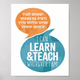 Impresión de V'Shinantam