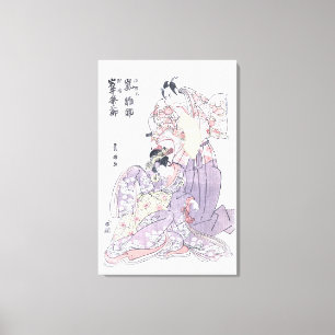 Impresión de Woodblock del japonés de Minamoto