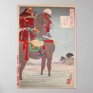 Impresión de Woodblock del japonés del samurai y