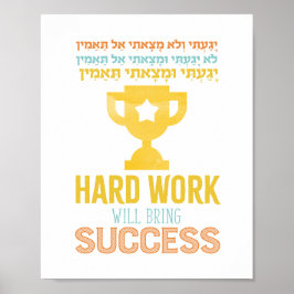 Impresión de Yagaiti