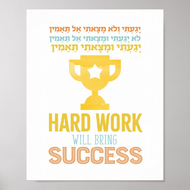 Impresión de Yagaiti (Frente)