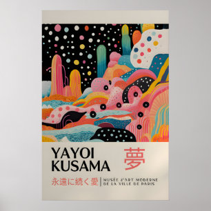 Impresión de Yayoi Kusama - Arte de Pared Japonés