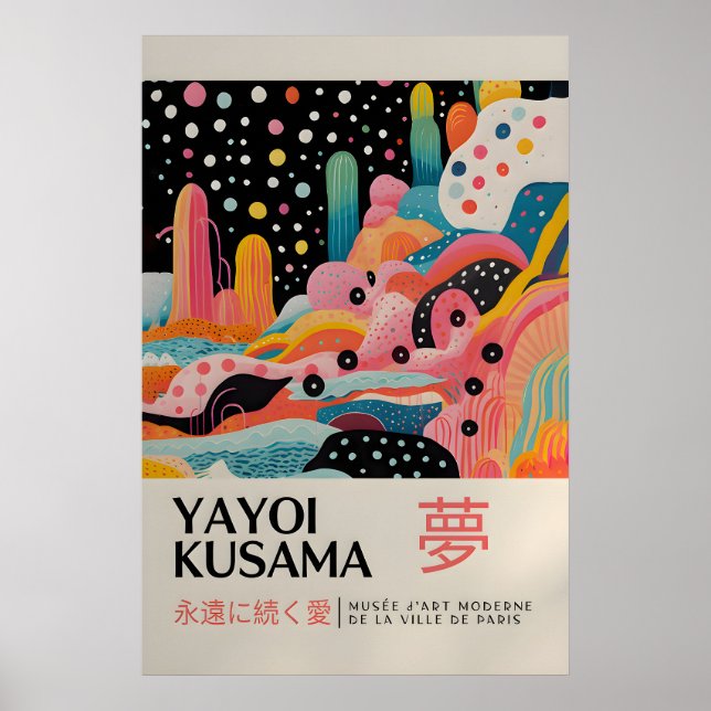 Impresión de Yayoi Kusama - Arte de Pared Japonés  (Frente)