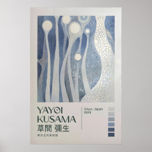 Impresión de Yayoi Kusama, Exposición de Yayoi Kus