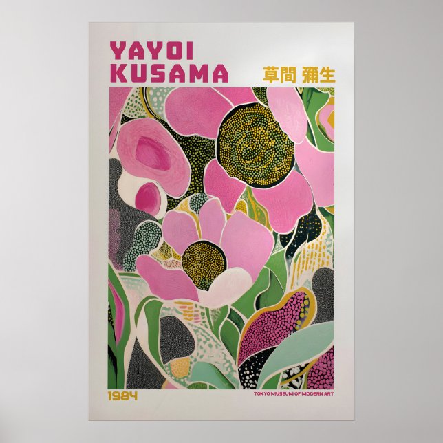 Impresión de Yayoi Kusama, Impresión de Arte Moder (Frente)