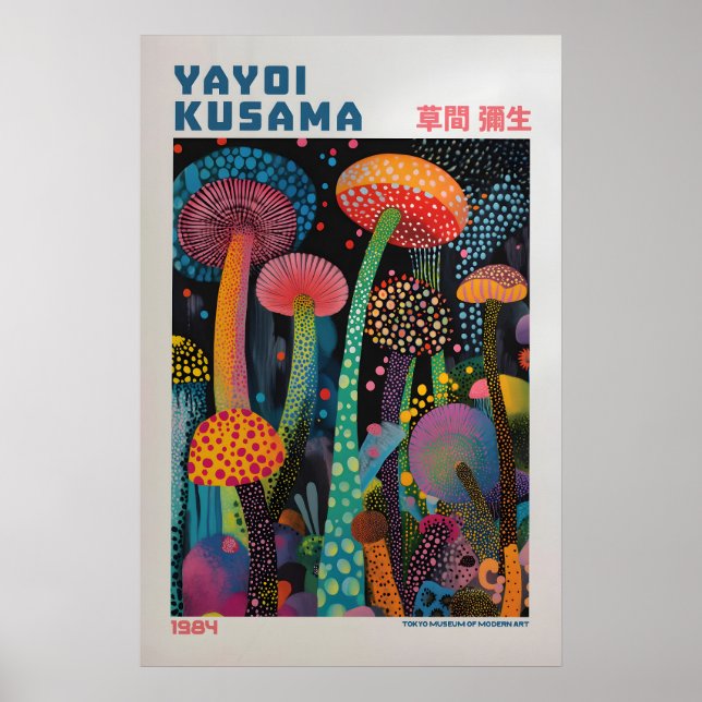 Impresión de Yayoi Kusama, Impresión de Arte Moder (Frente)