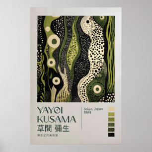 Impresión de Yayoi Kusama, Impresión de Arte Moder