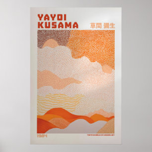 Impresión de Yayoi Kusama, Impresión de Arte Moder