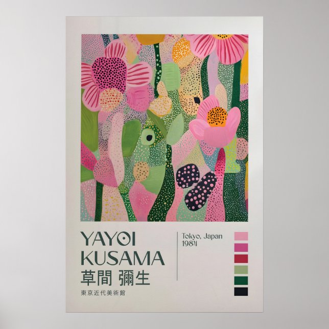 Impresión de Yayoi Kusama, Impresión de Arte Moder (Frente)
