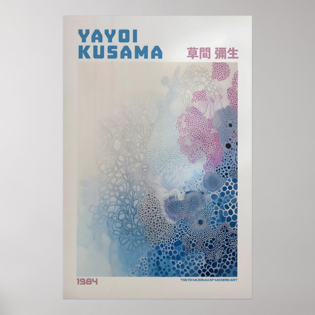 Impresión de Yayoi Kusama, Impresión de Arte Moder (Frente)