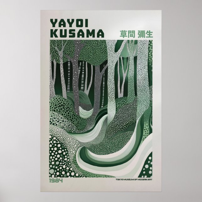Impresión de Yayoi Kusama, Impresión de Arte Moder (Frente)