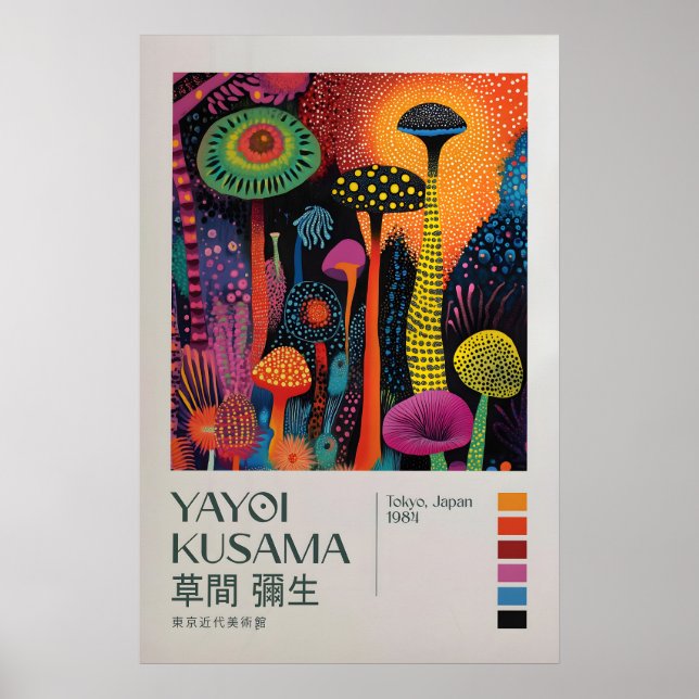 Impresión de Yayoi Kusama, Impresión de Arte Moder (Frente)