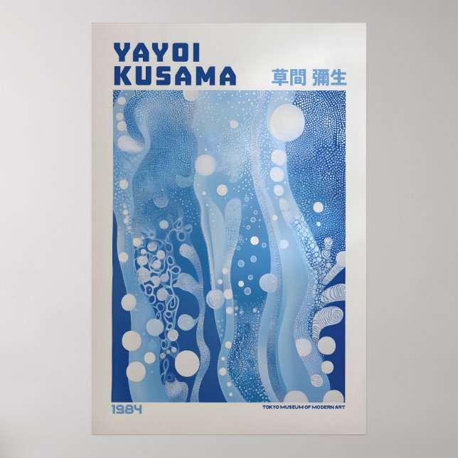 Impresión de Yayoi Kusama, Impresión de Arte Moder (Frente)