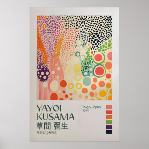 Impresión de Yayoi Kusama, Impresión de Arte Moder