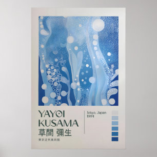 Impresión de Yayoi Kusama, Impresión de Arte Moder