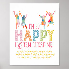 Impresión de Yismach