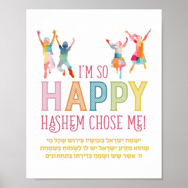 Impresión de Yismach (Frente)