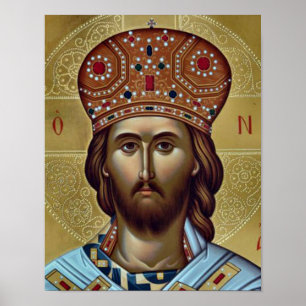Impresión del icono cristiano ortodoxo de Cristo R