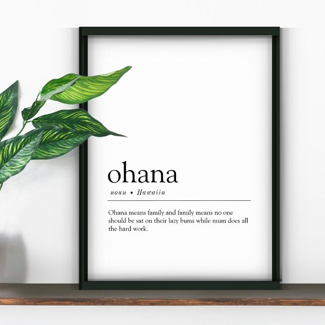 Impresión divertida de la familia Ohana Hawaiin (Subido por el creador)