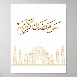 Impresión dorada de Ramadan Kareem