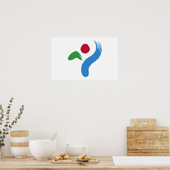Impresión en lienzo con la bandera de Seúl, Corea  (Cocina)