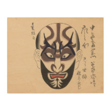 Japón - Kabuki tradicional - negro -