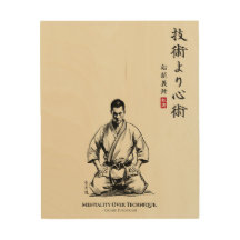 Karate 5to Precepto - Mentalidad sobre Técnica