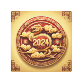 Impresión En Metal Año del dragón